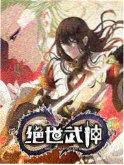飘花电视剧免费在线观看综艺条目厨房里的辩论赛